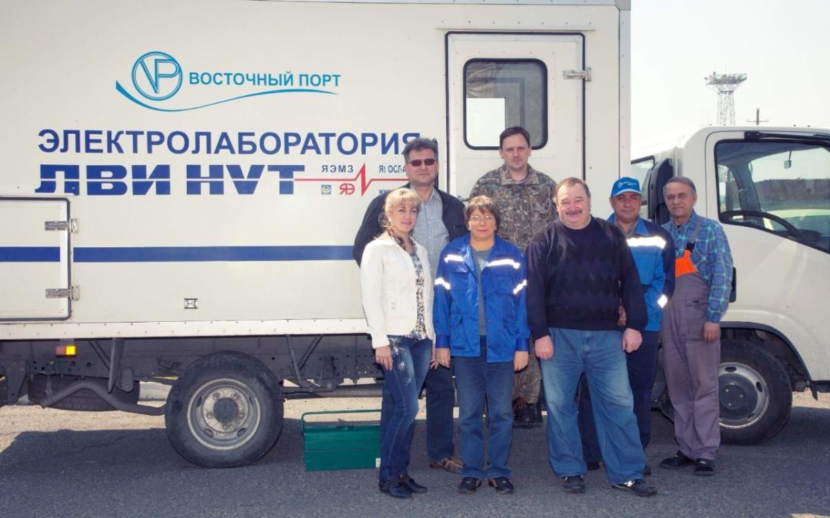 Электротехническая лаборатория АО "Восточный Порт" отмечает 44-летие