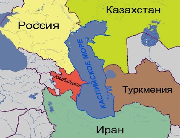 Каспийская конвенция Каспийская конвенция