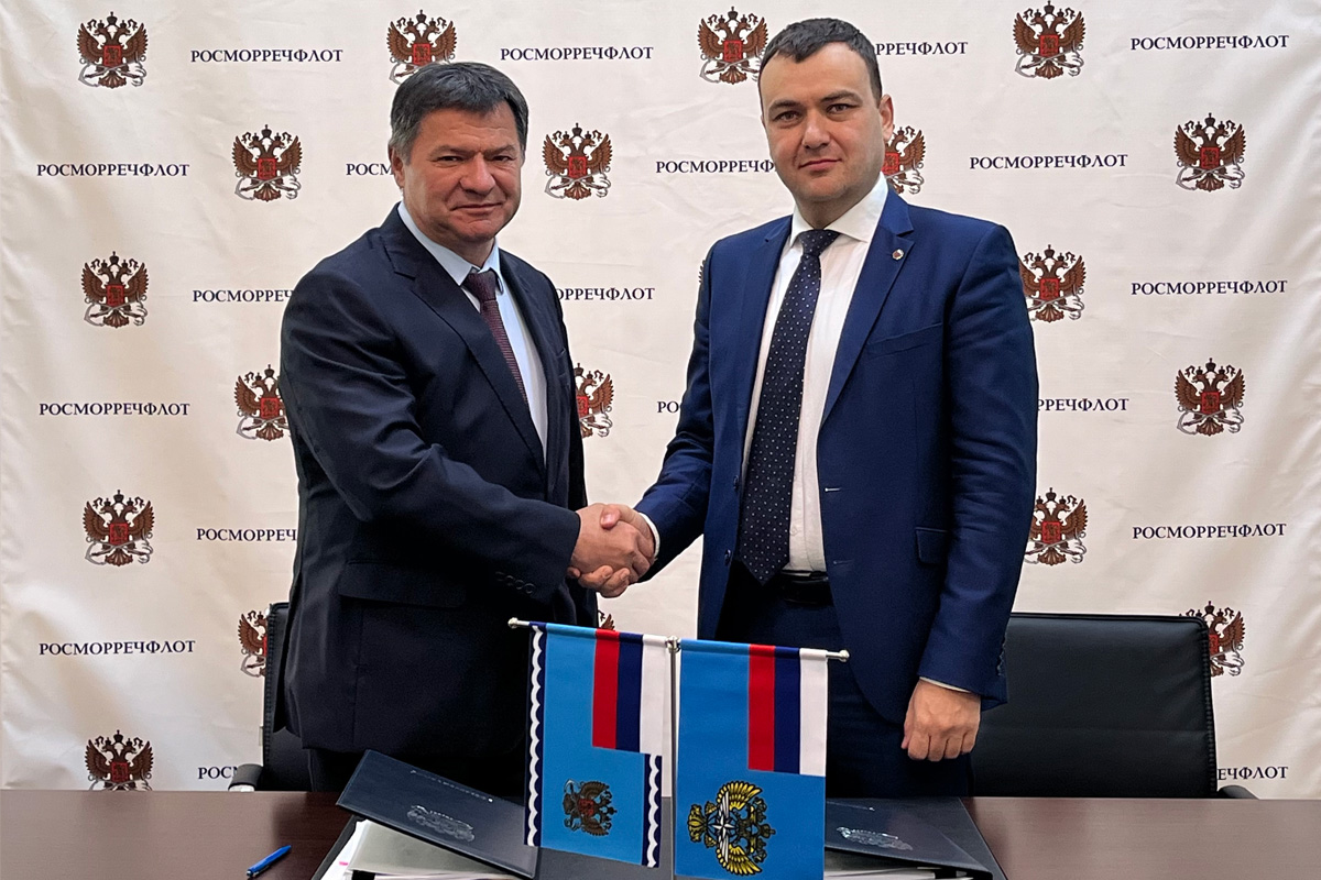 Росморречфлот подписал соглашение с профсоюзом в сфере морского транспорта 