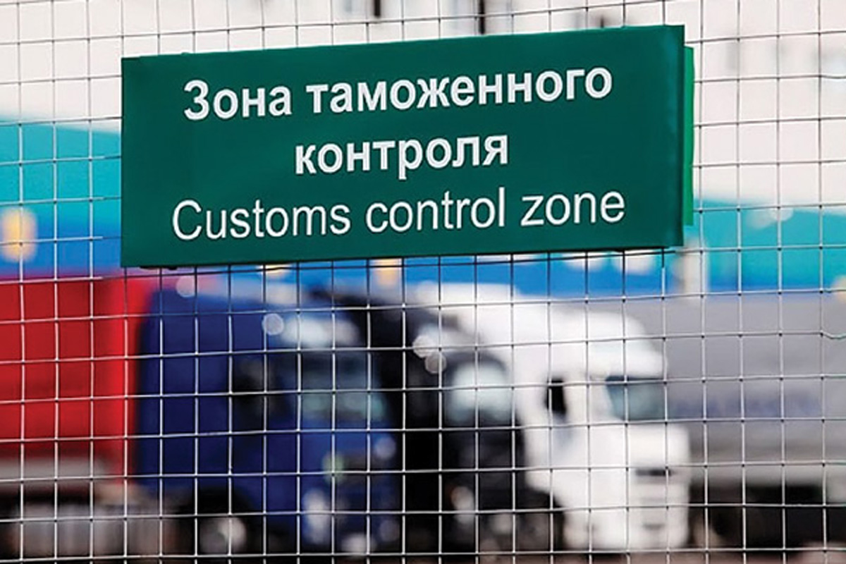 В России актуализировали Стратегию развития таможенной службы до 2030 года