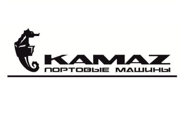 «КАМАЗ» зарегистрировал логотип для линейки портовых тягачей