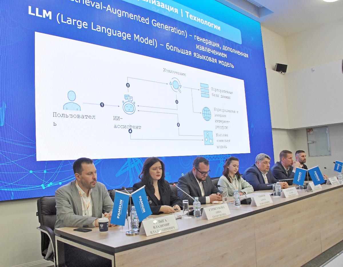 «Росморпорт» запустит ИИ-ассистентов для СУДС, ГМССБ и корпоративных систем