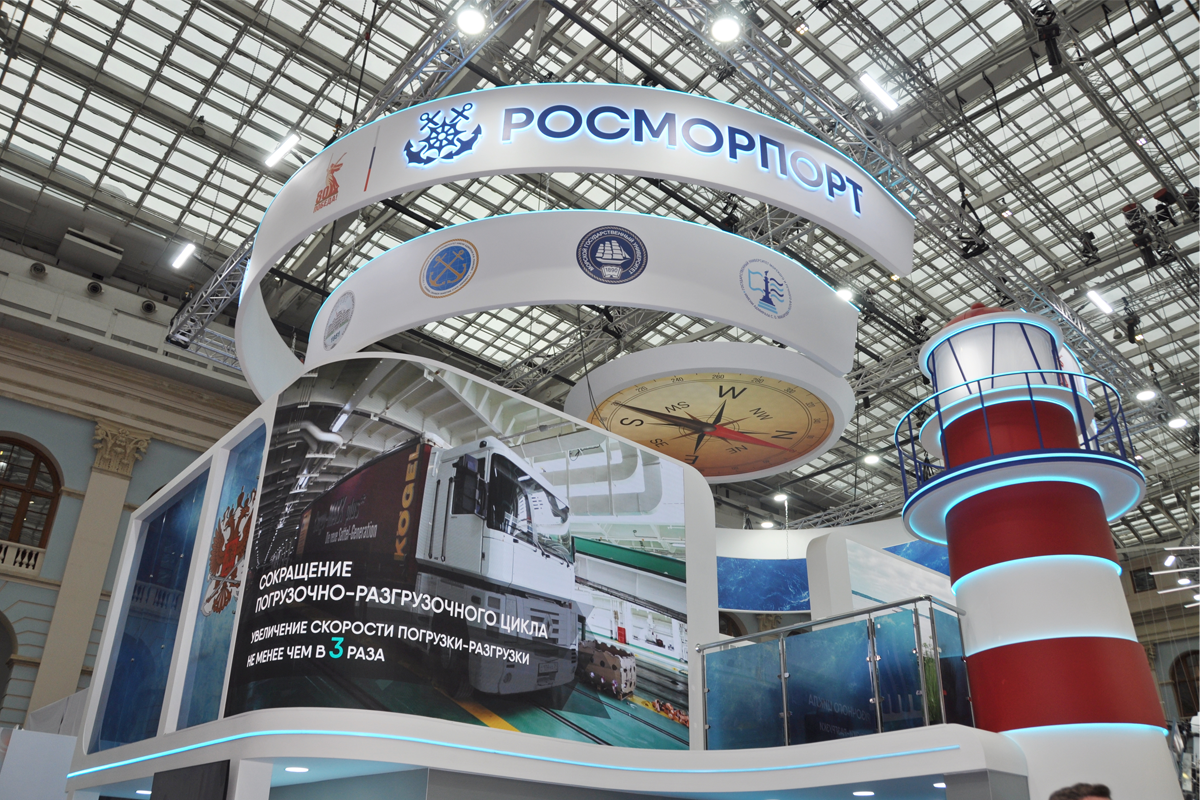 Счетная палата выявила ряд нарушений в работе «Росморпорта» за 2021–2024 гг.