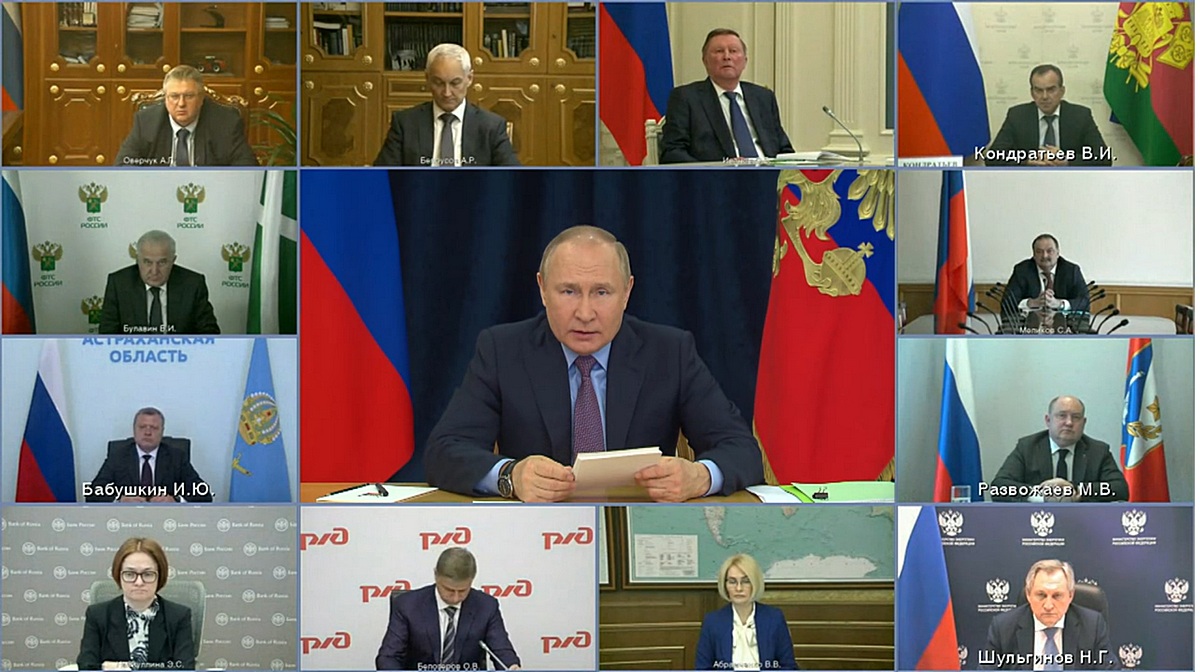 Путин: транспортная инфраструктура должна ориентироваться на требования завтрашнего дня