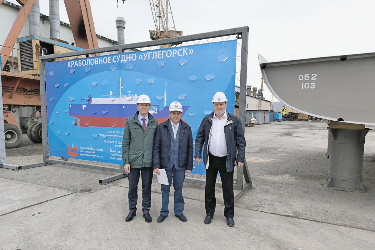 В Находке заложили два краболова проекта GM 5.03