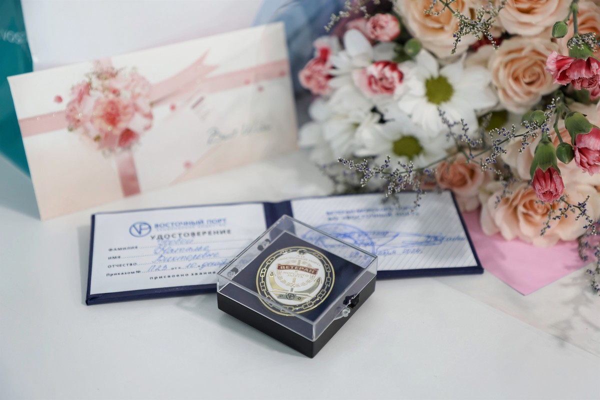 Чествованием ветеранов завершает свой юбилейный год «Восточный Порт»