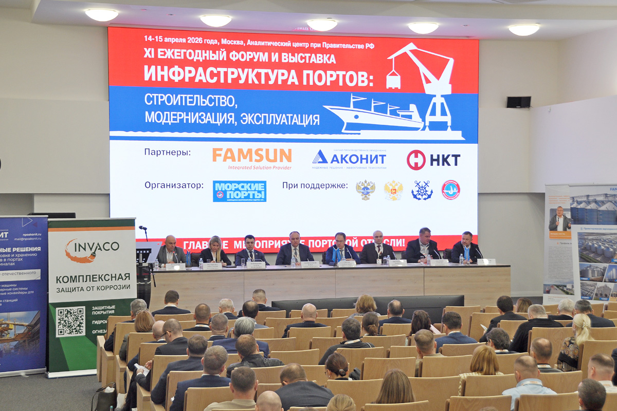 Живой диалог о стратегических планах и актуальных задачах
