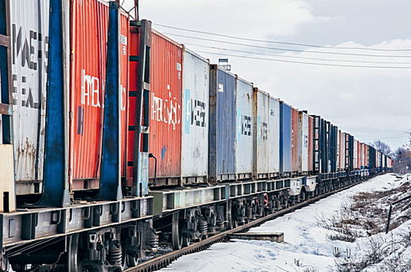    Rail Cargo Group     
