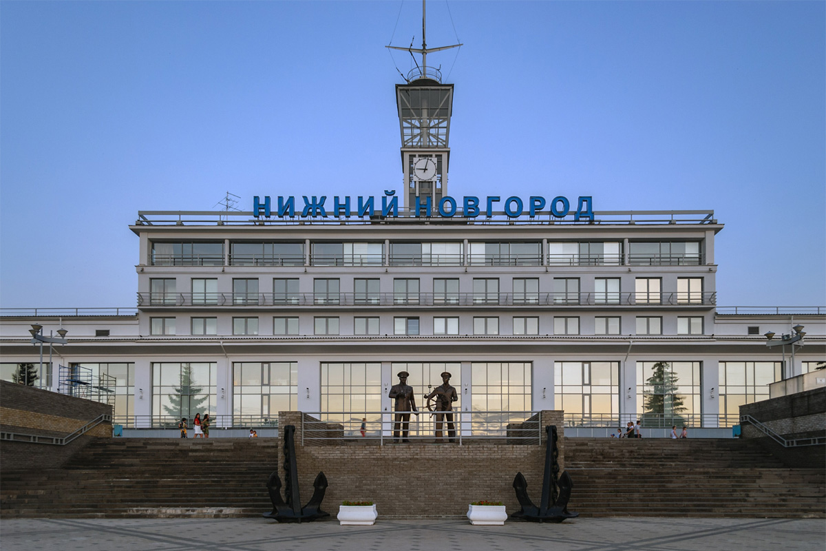 АО «Ленгипроречтранс» – 95 лет на службе речного флота