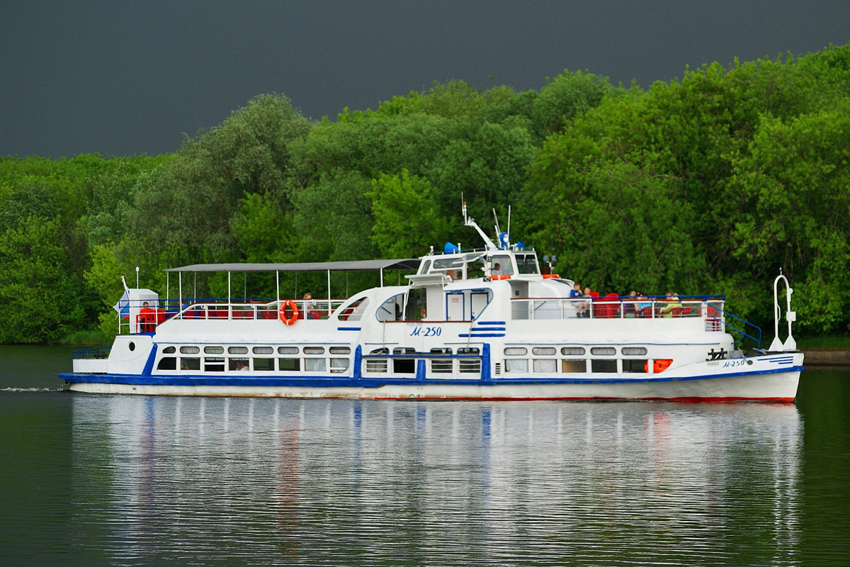 АО «Инженерный центр судостроения» – 90!