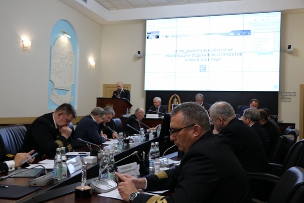 В Росморречфлоте подвели предварительные итоги за год