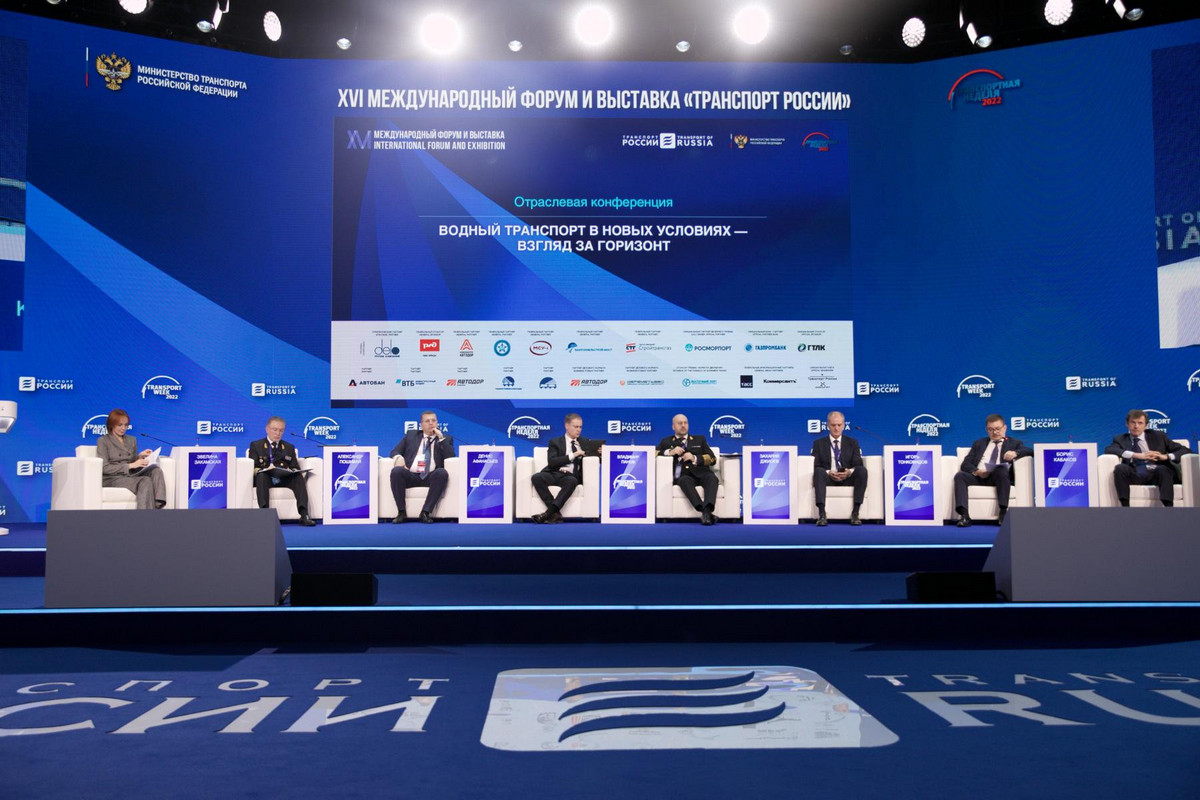На Транспортной неделе обсудили развитие водного транспорта в современных условиях
