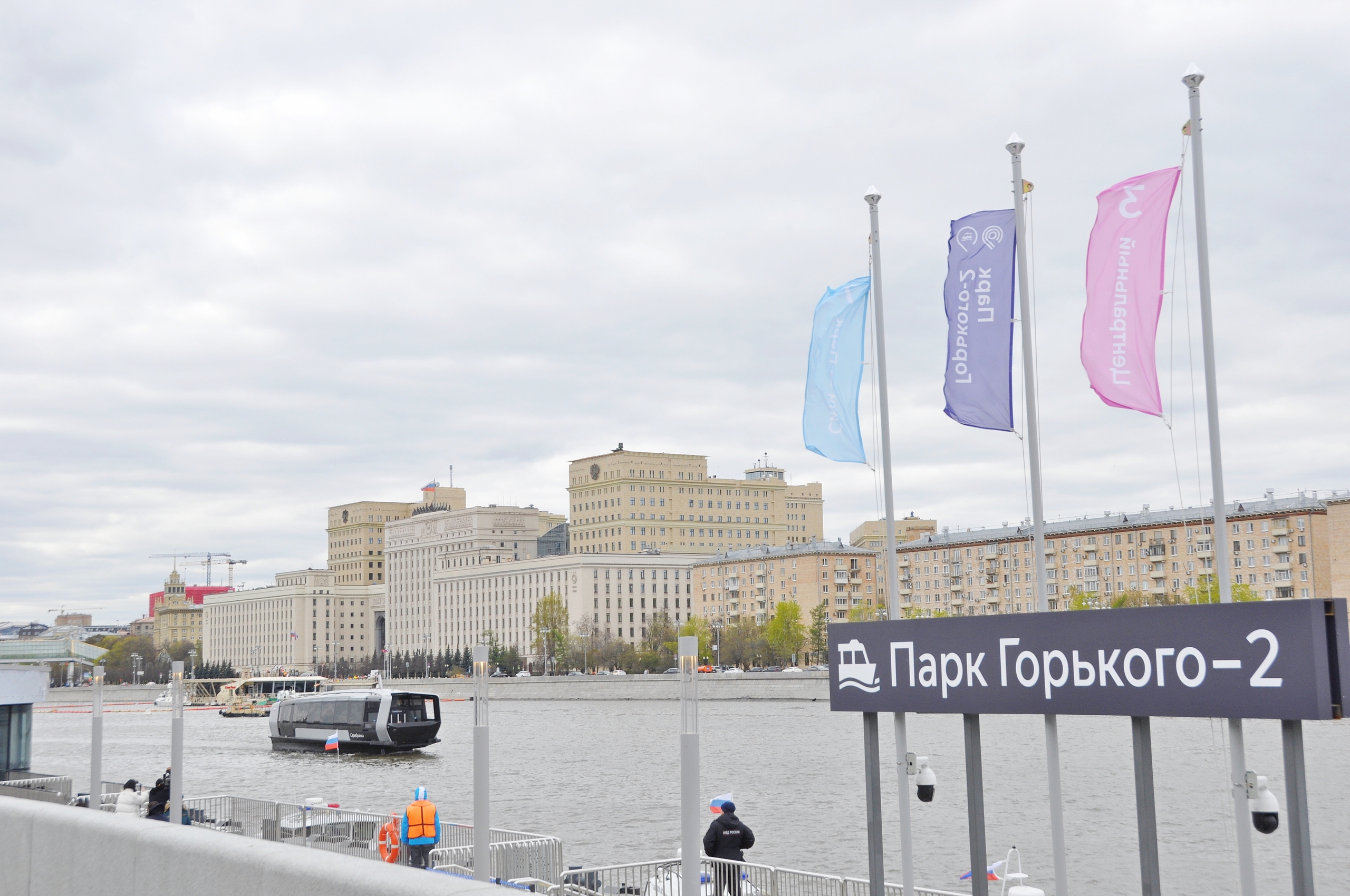 Пассажирский флот Москвы станет полностью электрическим к 2035 году - Собянин