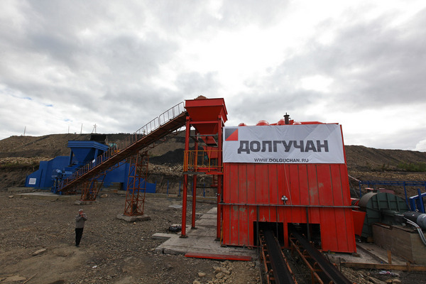 Японские инвесторы заинтересовались якутским углем Японские инвесторы заинтересовались якутским углем