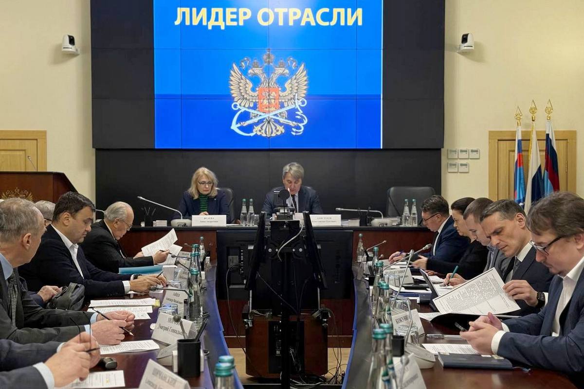 Росморречфлот назвал победителей конкурса «Лидер отрасли 2025»