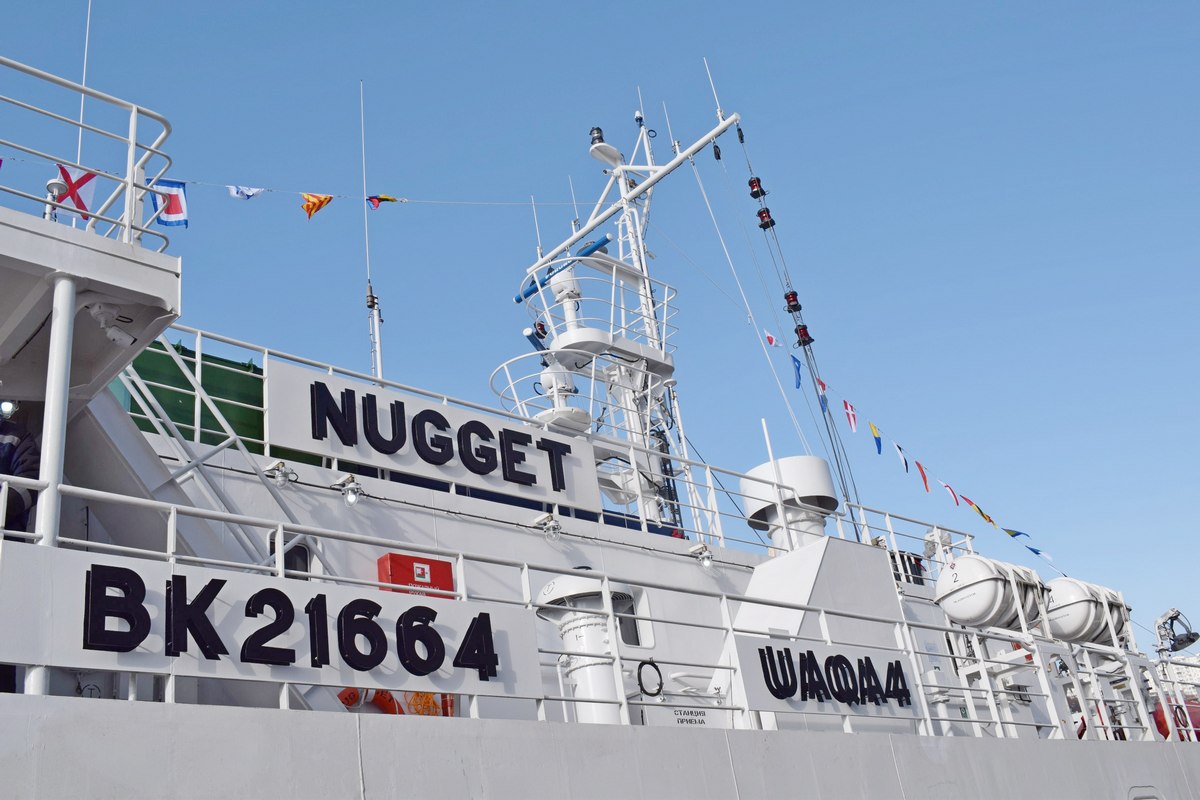 На «Восточной верфи» подняли флаг России на ярусолове «Наггет»  