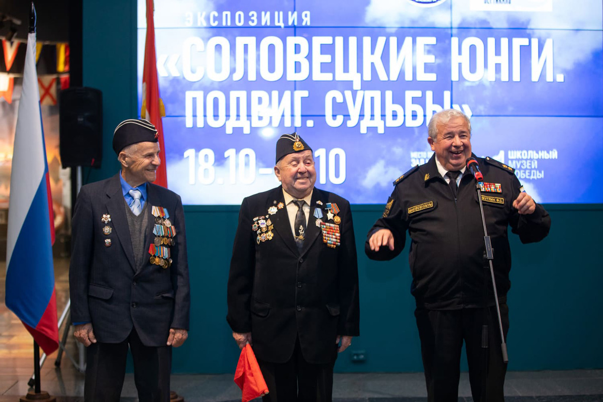 Около 60 экспонатов представили на выставке, посвященной подвигу соловецких юнг, в Музее Победы 
