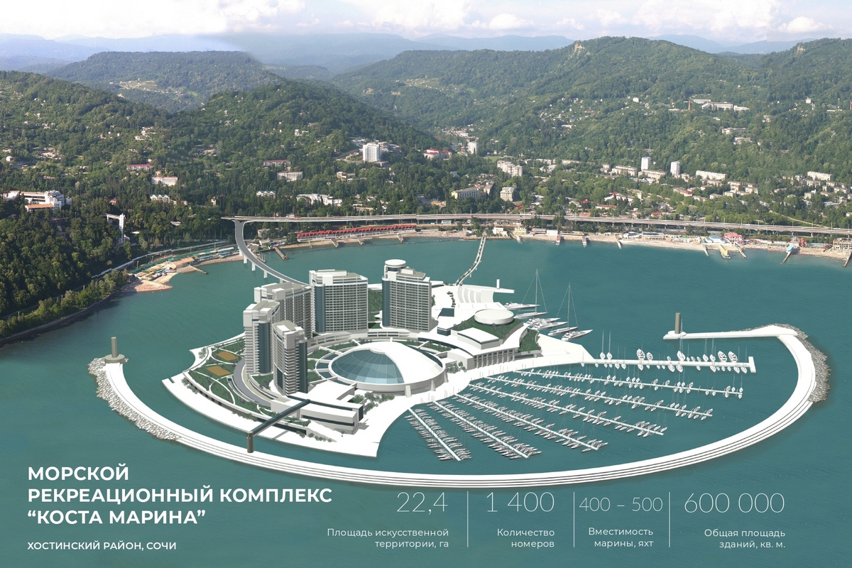 Более 20 яхтенных марин планируют построить в Краснодарском крае