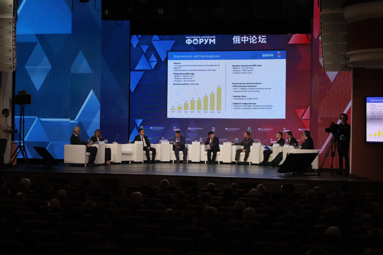 В Росморречфлоте призвали восстановить судоходство на Амуре совместно с КНР 