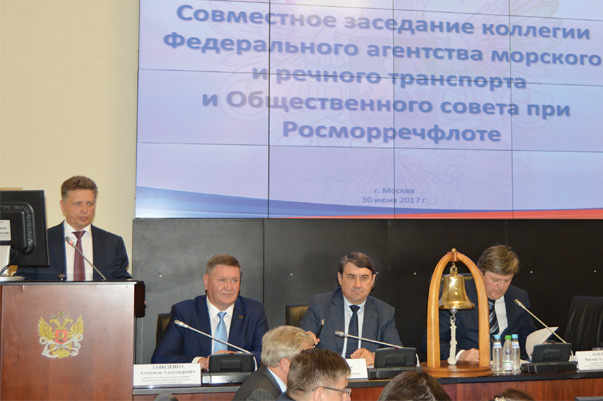 Росморречфлот: работа над поручениями президента будет продолжена Росморречфлот: работа над поручениями президента будет продолжена