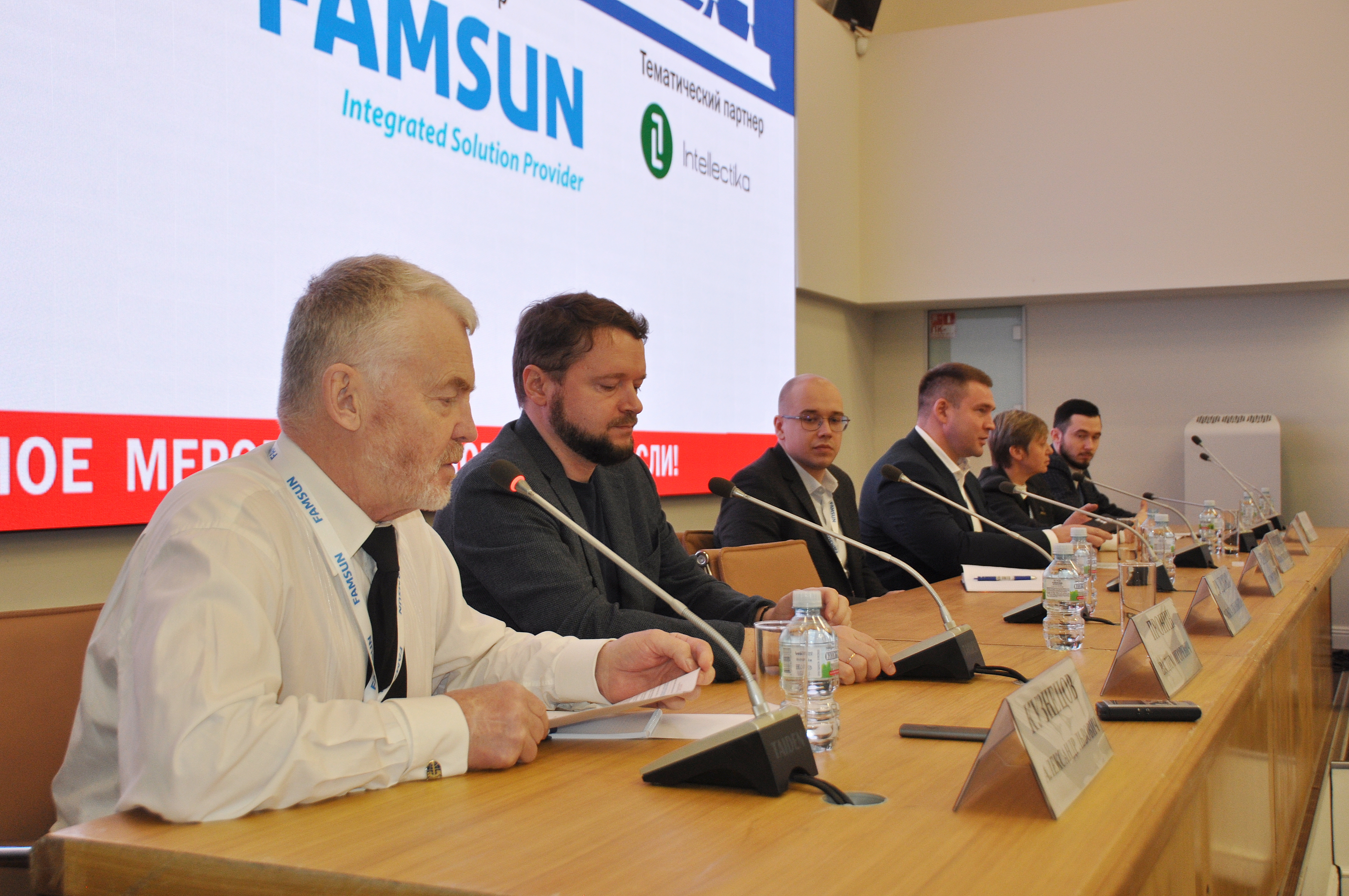 Второй день работы IX форума «Инфраструктура портов: строительство, модернизация, эксплуатация»