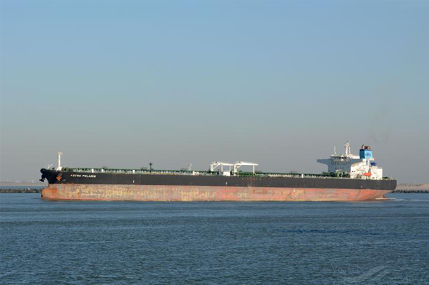 ВМС США захватили восьмой танкер, связанный с Венесуэлой