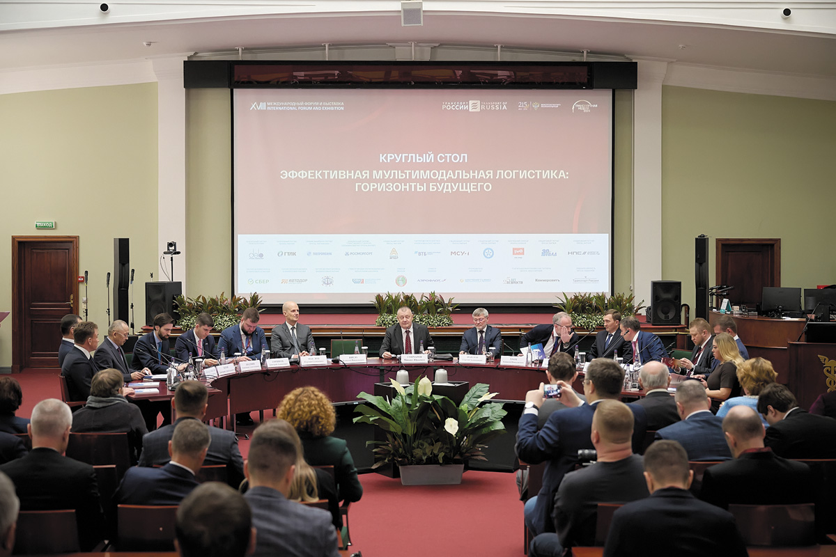 Горизонты будущего откроет новая инфраструктура РЖД Горизонты будущего откроет новая инфраструктура РЖД