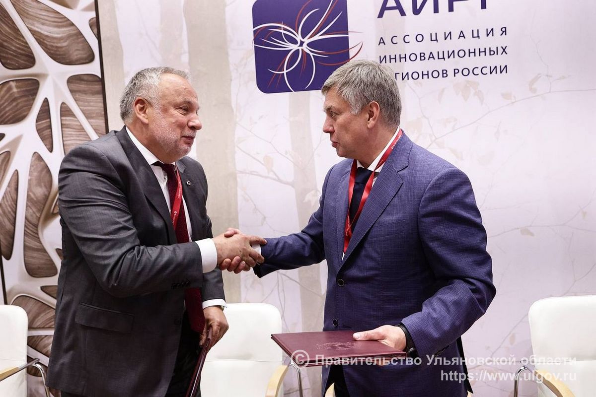 ГК «Содружество» инвестирует 20 млрд рублей в строительство порта в Ульяновской области