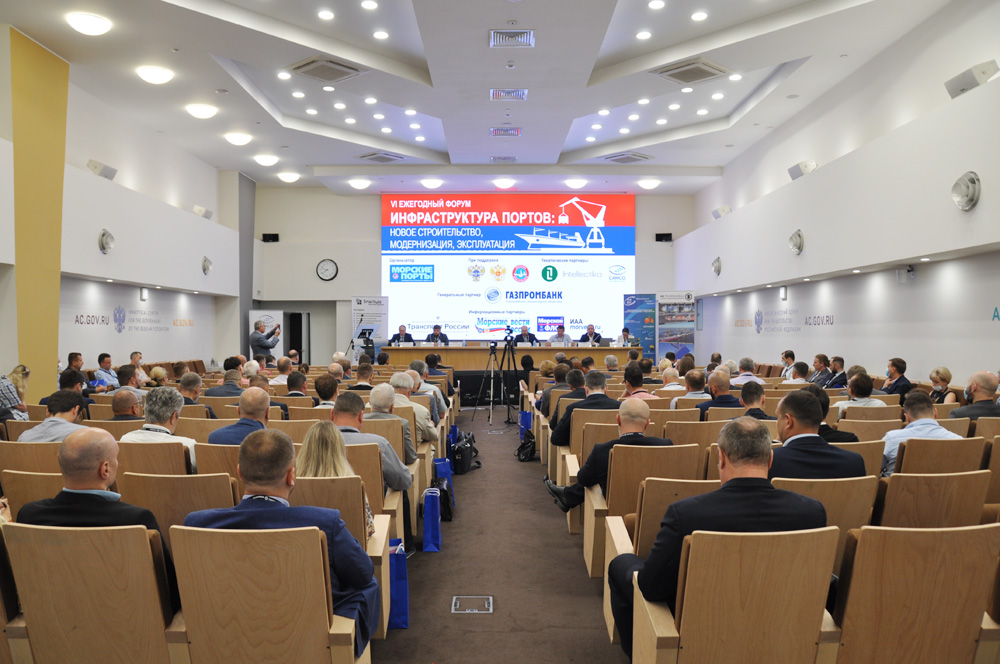 29-30 июня 2021 года, Москва. VI ежегодный форум «Инфраструктура портов: новое строительство, модернизация, эксплуатация»