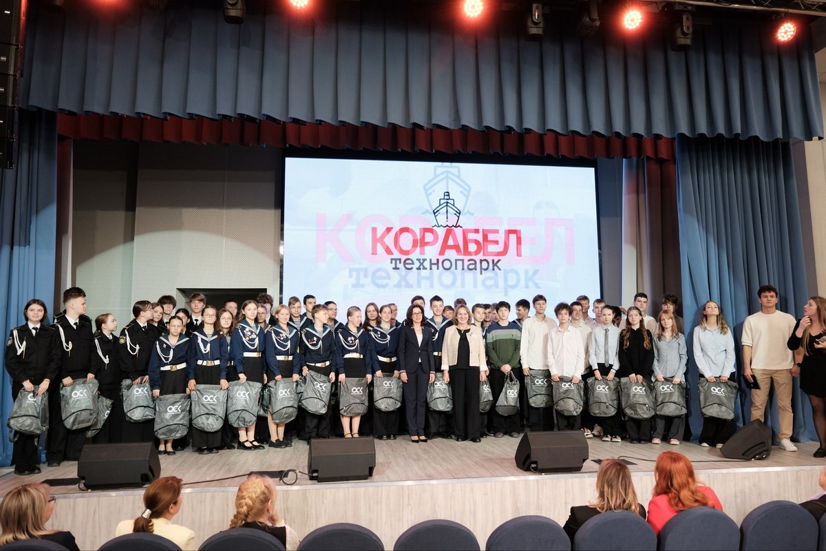 ОСК открыла в Петербурге технопарк для подготовки нового поколения судостроителей