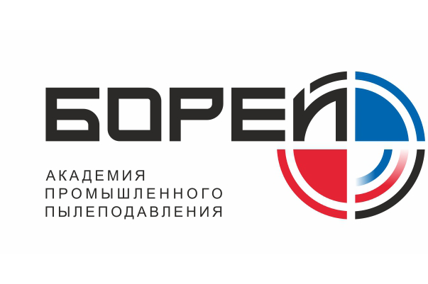 Академия Промышленного Пылеподавления «Борей» - партнер форума «Инфраструктура портов»