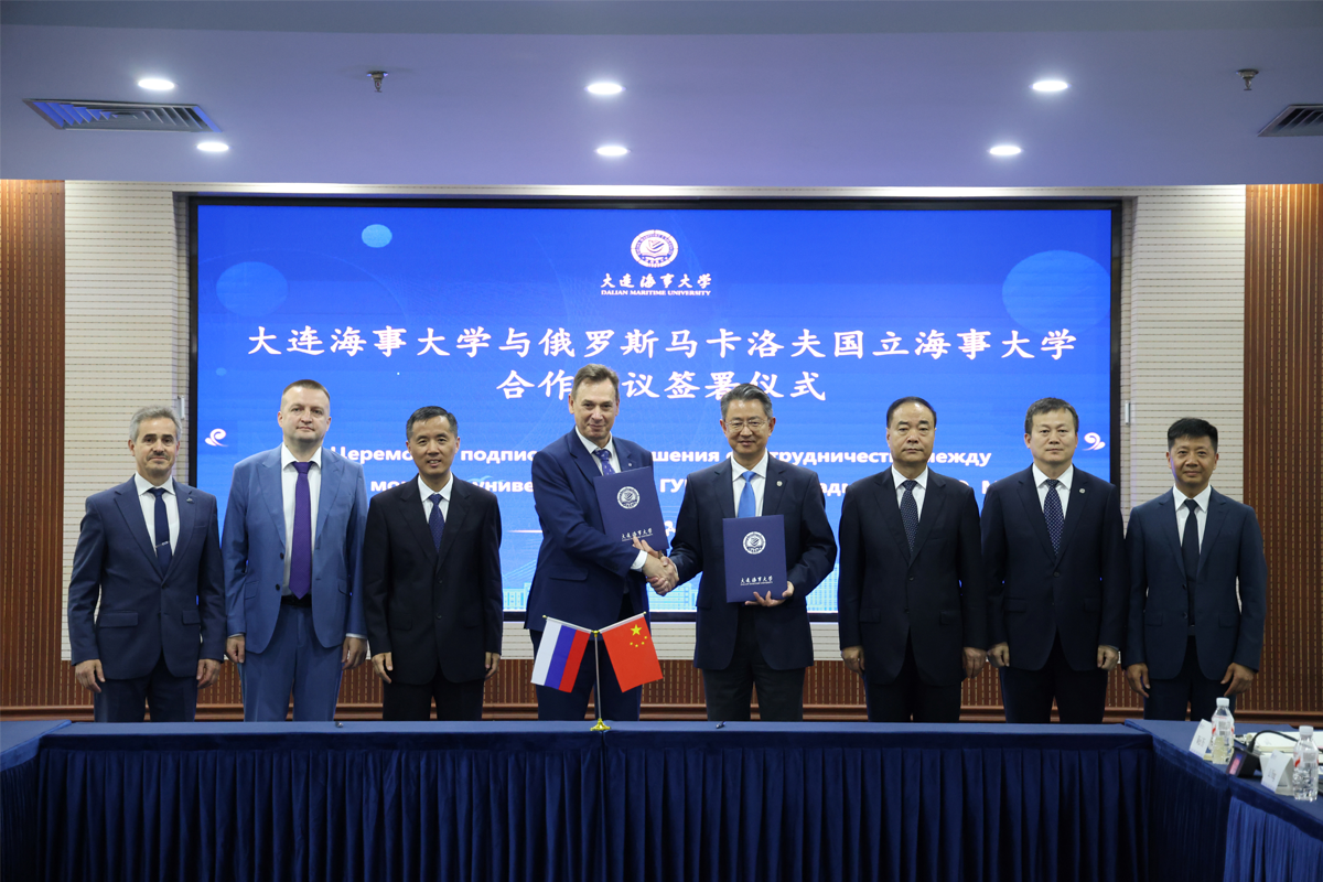 ГУМРФ имени адмирала С.О. Макарова подписал меморандум о стратегическом партнерстве и сотрудничестве с крупнейшим морским вузом Китая