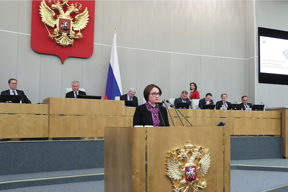 Портовики просят обсудить денежно-кредитную политику ЦБ в Госдуме