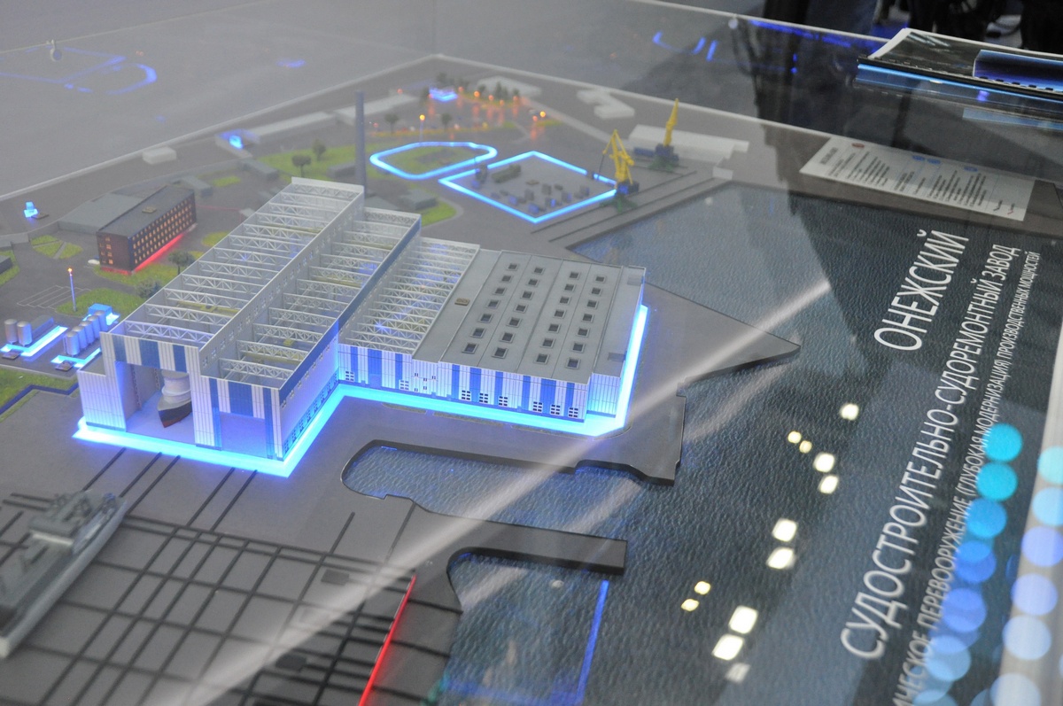 «Цифровую верфь» в Карелии строят под авторским надзором