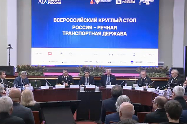 Для единого речного оператора ищут финансирование, для судовладельцев - грузовую базу