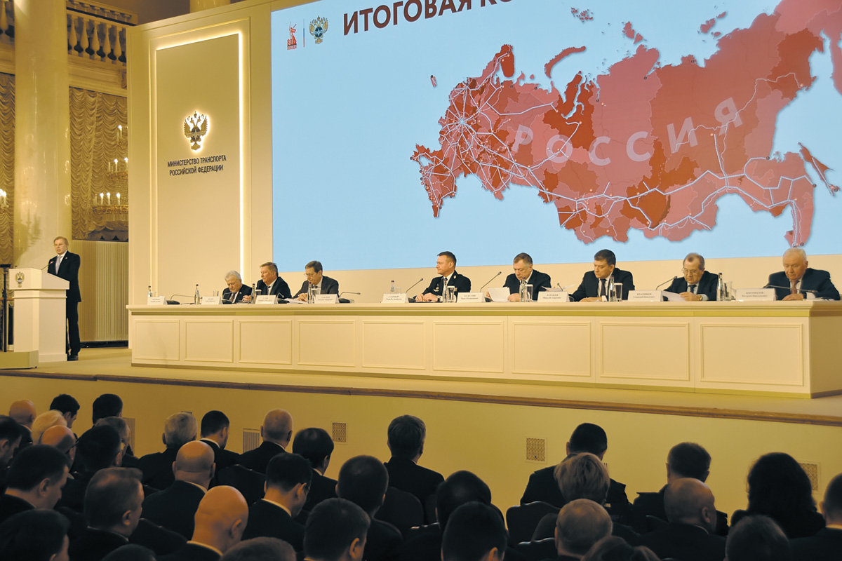 На коллегию как на праздник