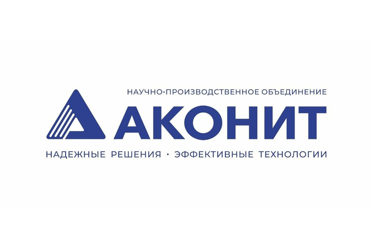 Партнером XI форума «Инфраструктура портов: строительство, модернизация, эксплуатация» выступает АО «НПО «Аконит»