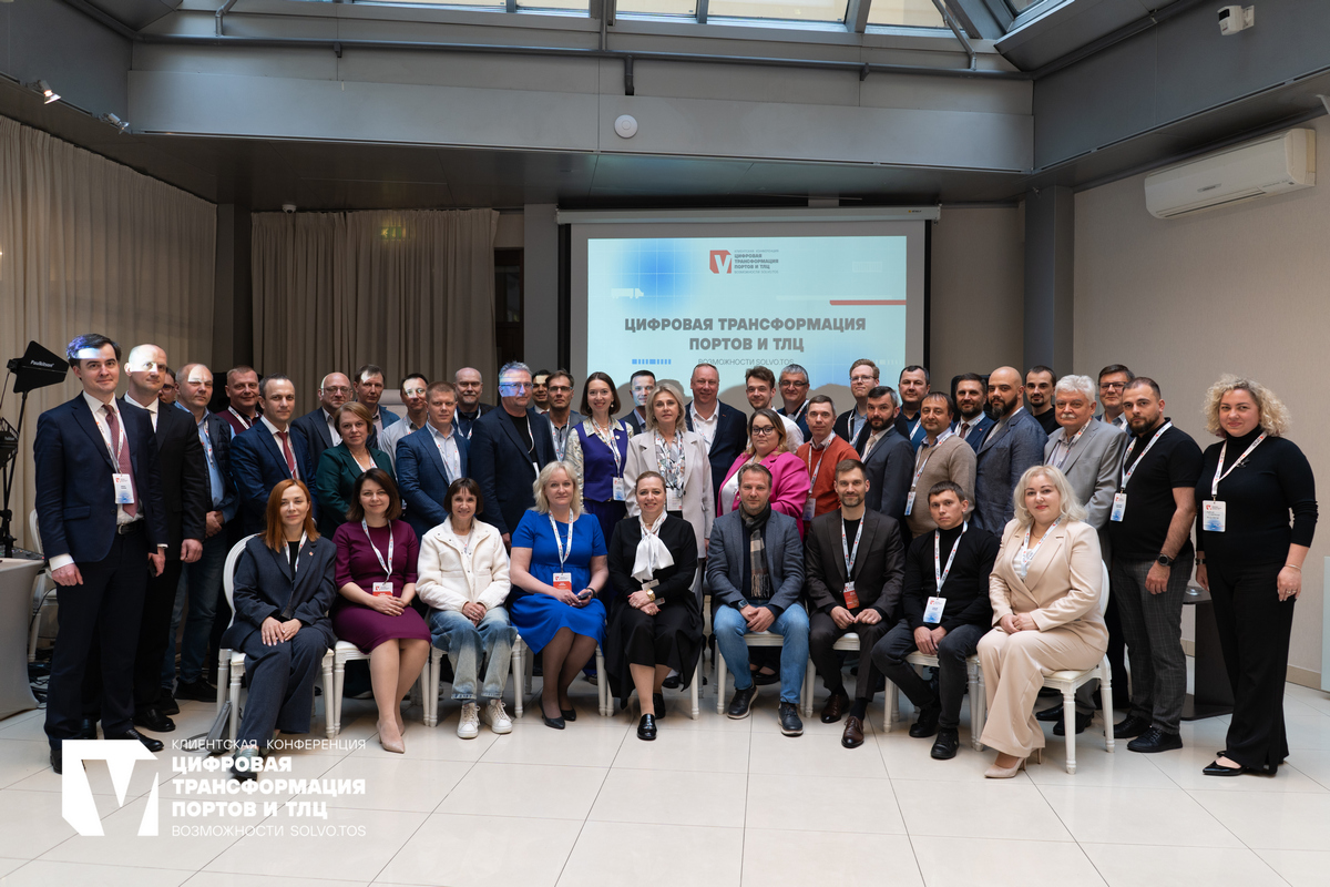 Цифровая трансформация в портах: от разобщенности - к единым стандартам