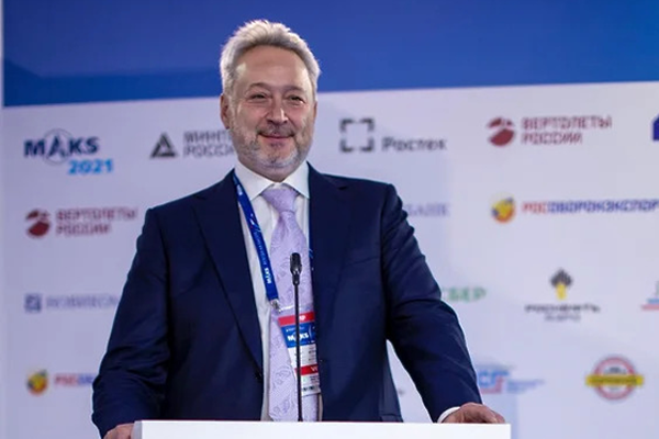 Коллективу ГТЛК представили нового и. о. генерального директора