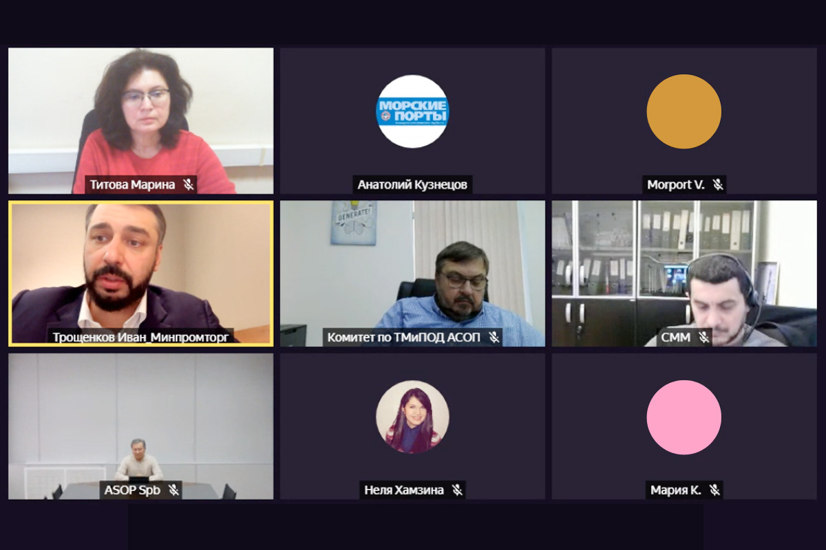 Текущее состояние обеспечения подъемно-транспортным оборудованием обсудили представители Минпромторга и портового комплекса