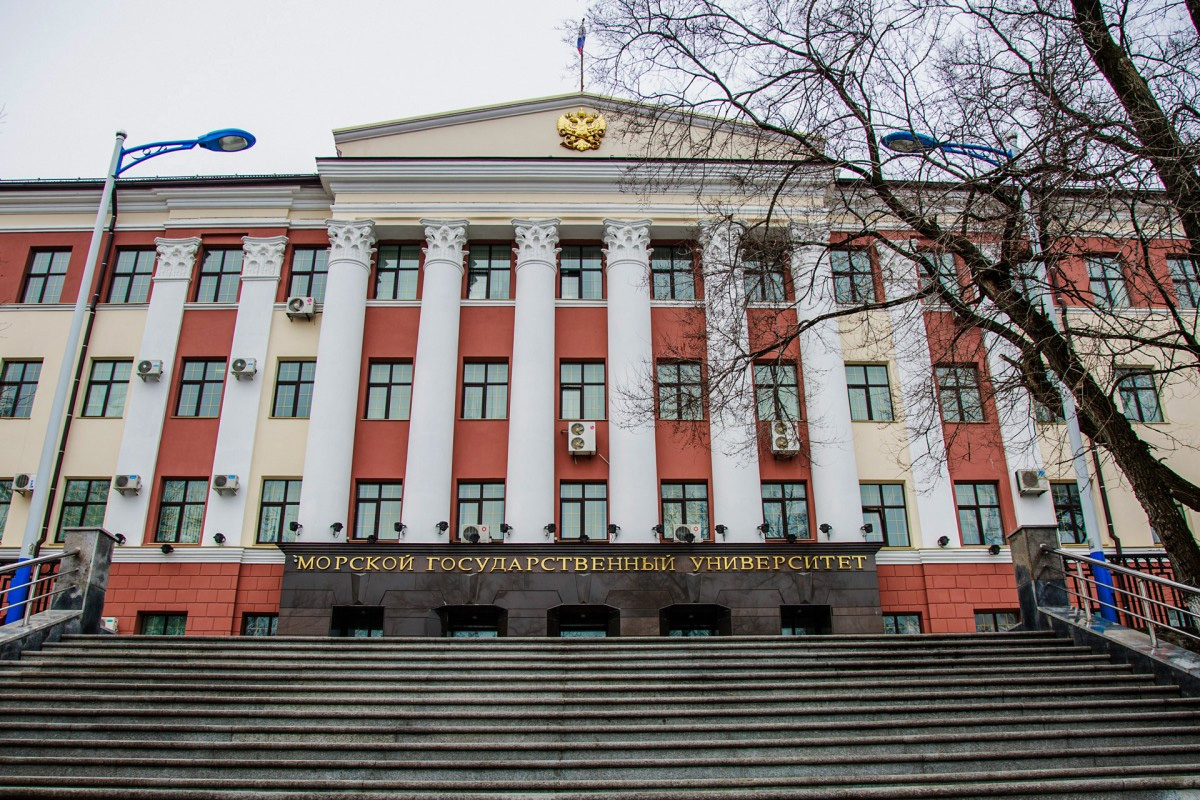 Горжусь моей морской Альма-матер!