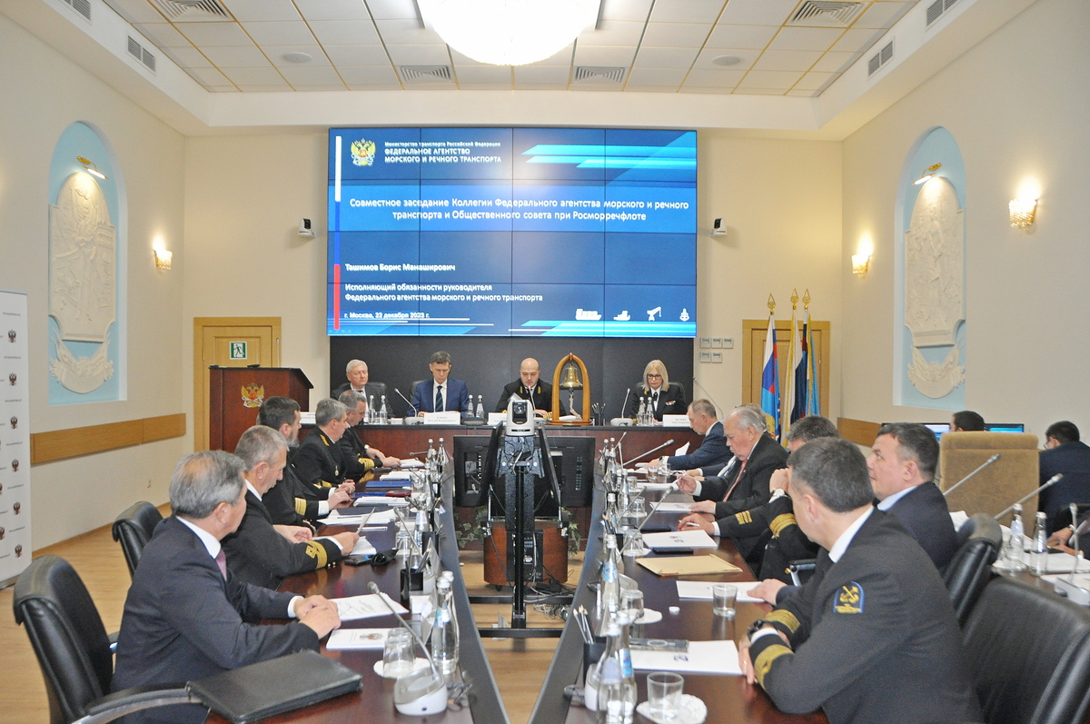 Перевалочная мощность морских портов РФ в 2024 г. вырастет на 60 млн тонн 