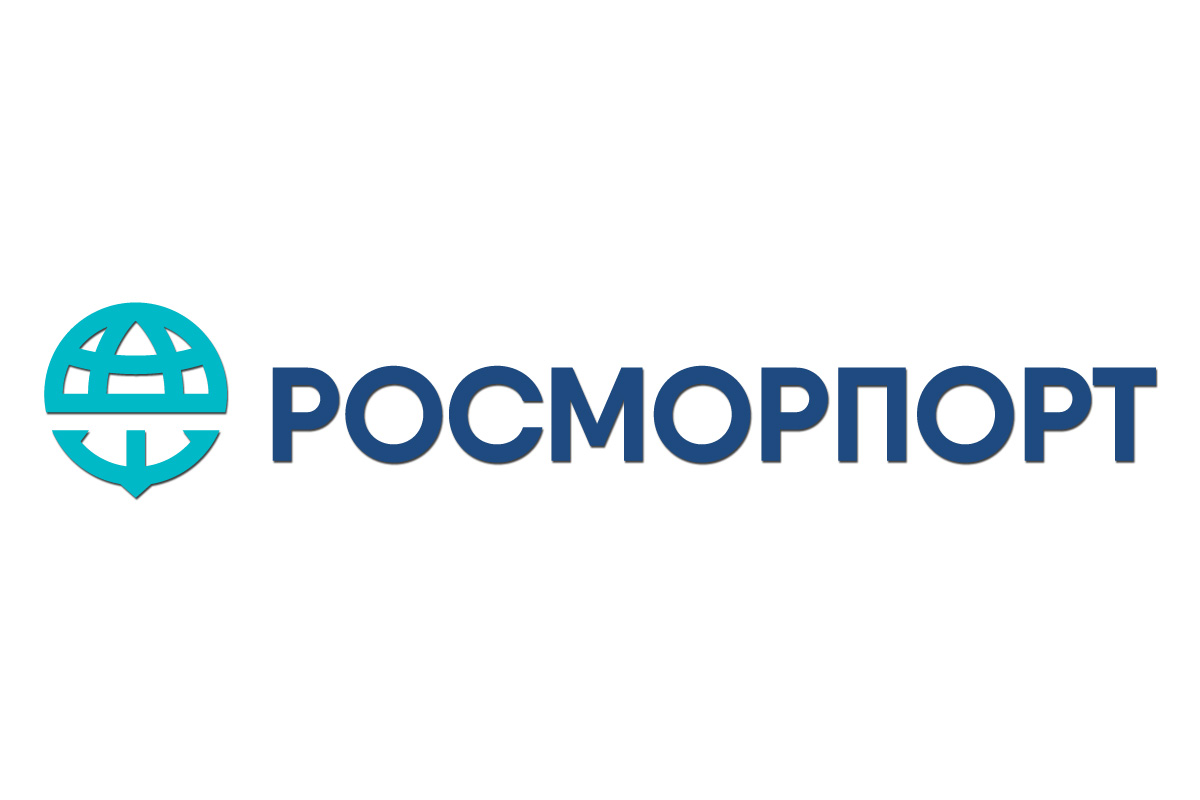Госдума приняла в I чтении пакет законопроектов о формировании АО «Росморпорт» 
