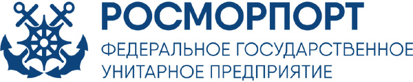ФГУП «Росморпорт»: аренда причальных гидротехнических сооружений в морских портах