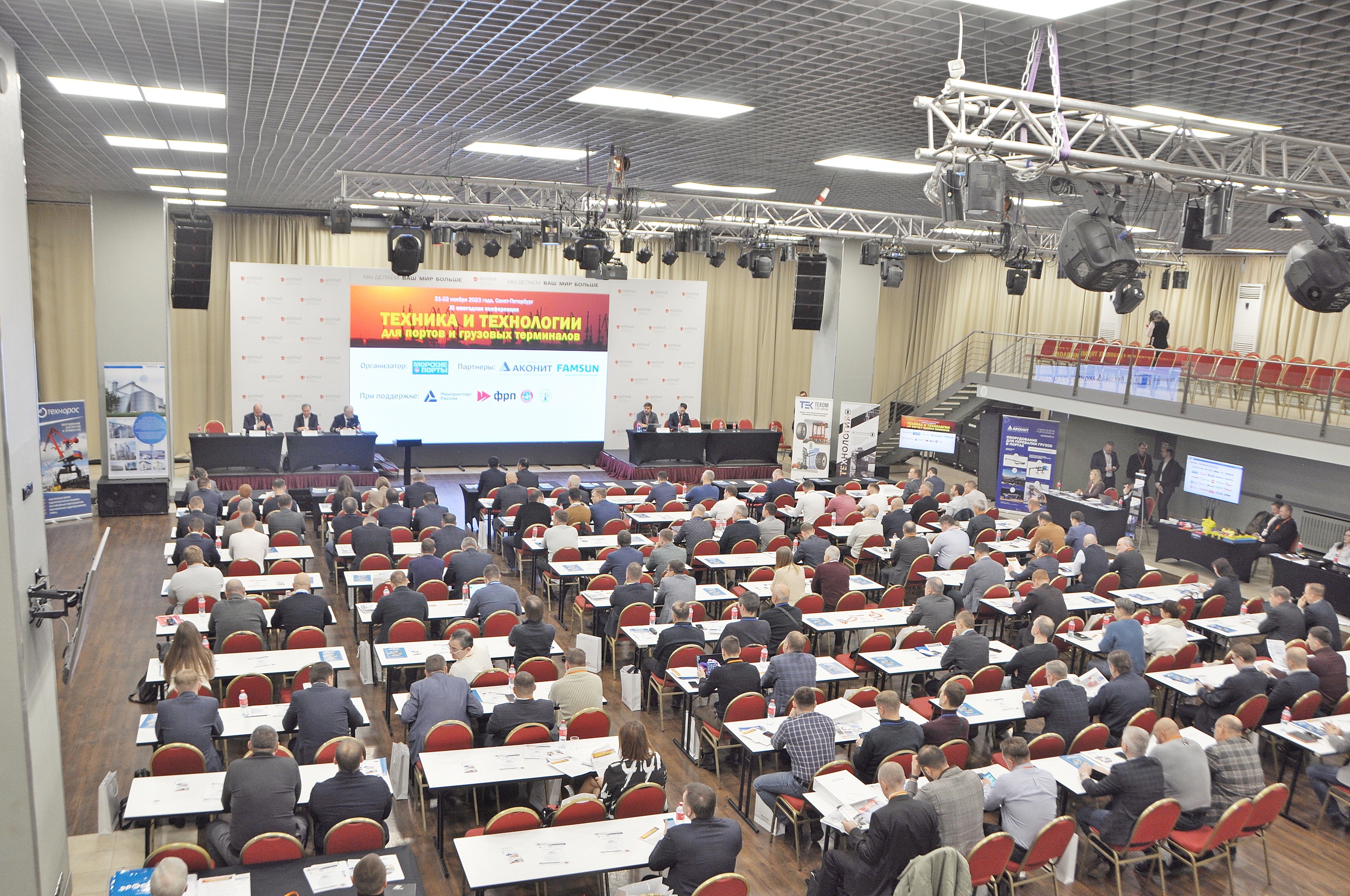 ХII конференция «Техника и технологии для портов и грузовых терминалов» состоится в Петербурге с 22 по 23 октября