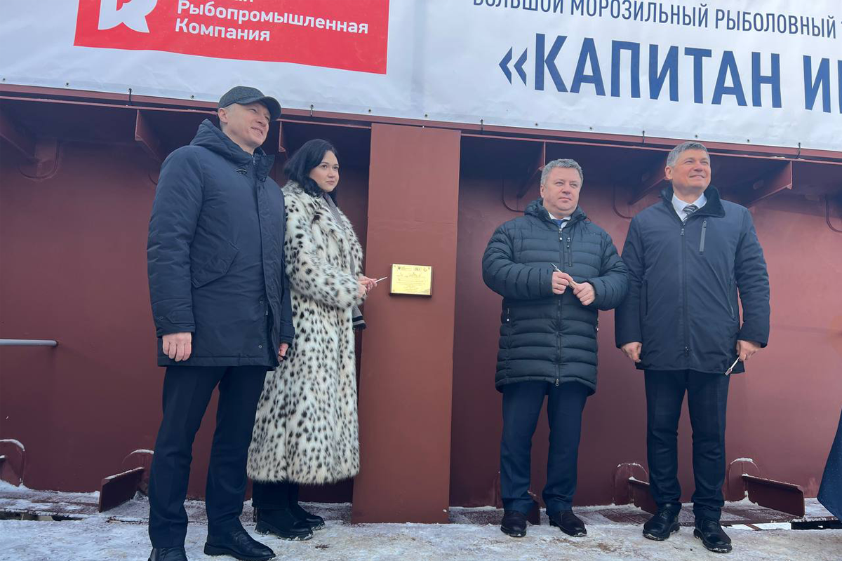 В Петербурге заложили два супертраулера В Петербурге заложили два супертраулера