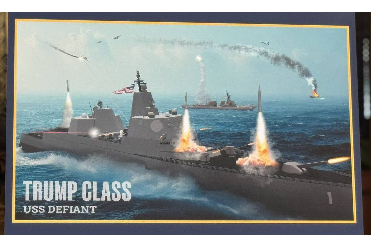 В США заявили о планах строительства двух больших линкоров нового класса «Трамп» 