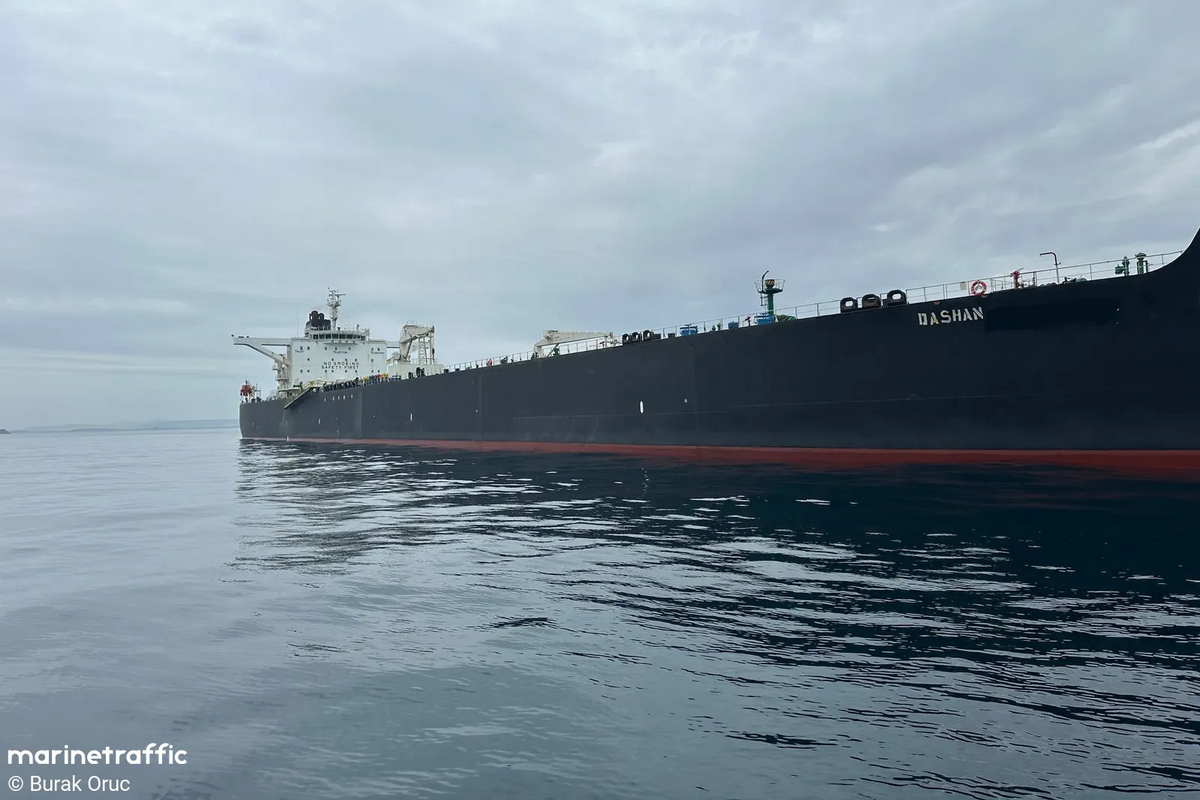 Украинские дроны атаковали танкер Dashan в Черном море - СМИ