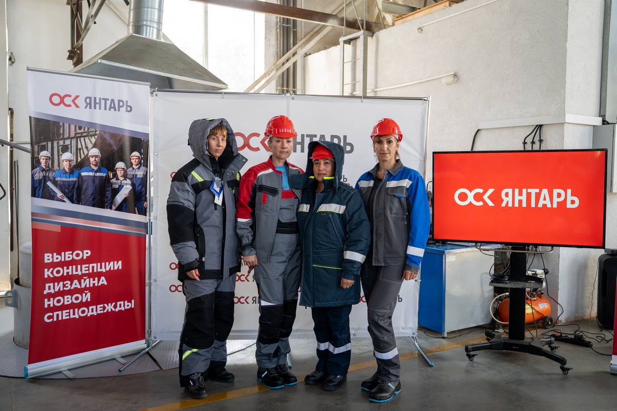 Работники ПСЗ «Янтарь» и 33-го СРЗ оценили новые образцы спецодежды от ОСК