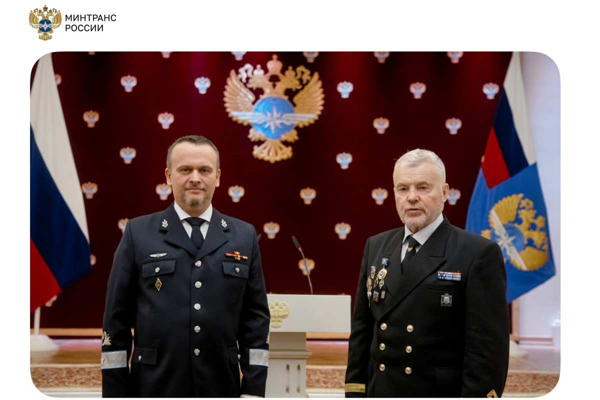 В Минтрансе РФ вручили награды работникам отрасли